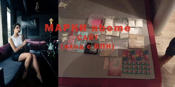 каннабис Дмитровск