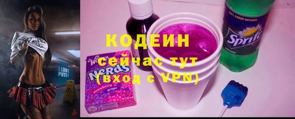гашиш Дмитриев
