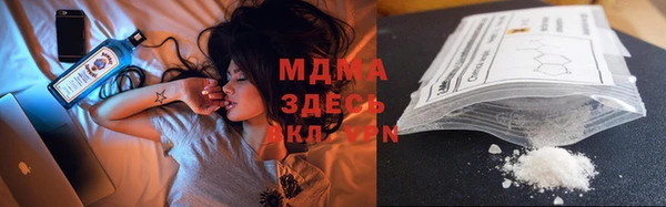 каннабис Дмитровск