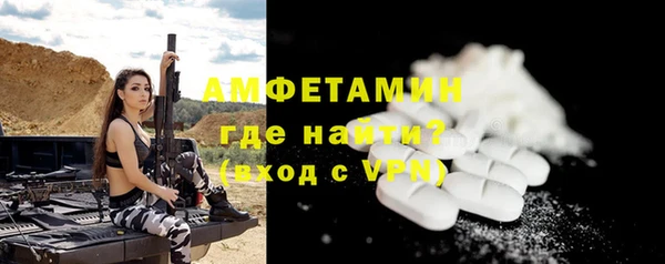 каннабис Дмитровск