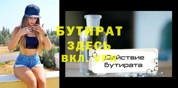 гашиш Дмитриев