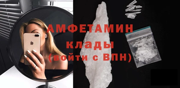 гашиш Дмитриев