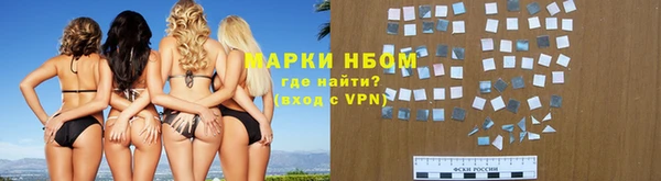 гашиш Дмитриев