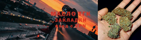 гашиш Дмитриев