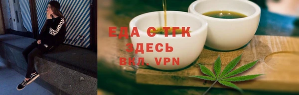 стаф Дмитров