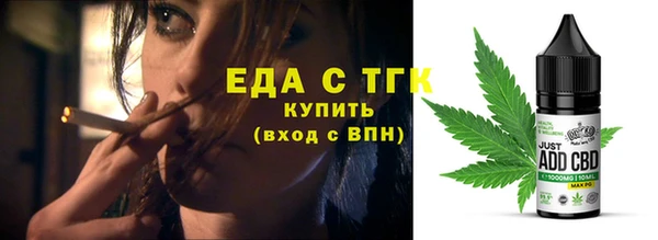 гашиш Дмитриев