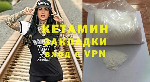 каннабис Дмитровск