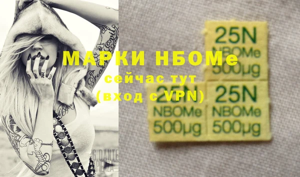 гашиш Дмитриев