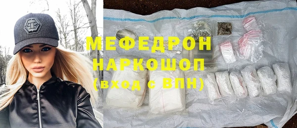 каннабис Дмитровск