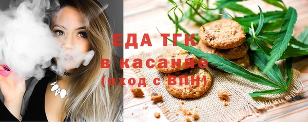 гашиш Дмитриев