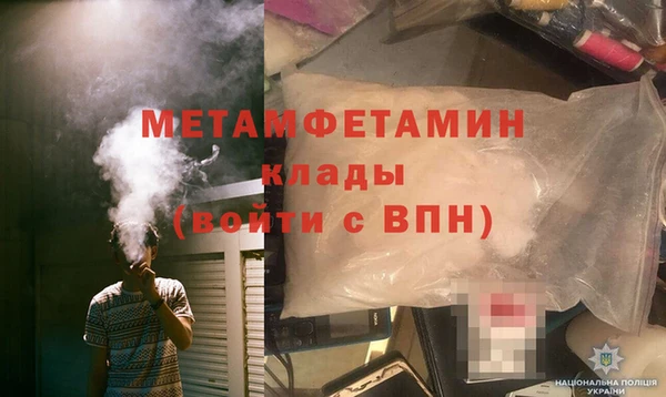 гашиш Дмитриев