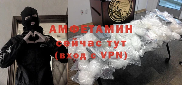 каннабис Дмитровск