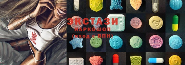 гашиш Дмитриев