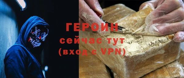 гашиш Дмитриев