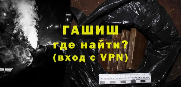 стаф Дмитров