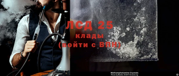гашиш Дмитриев