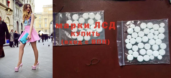 каннабис Дмитровск