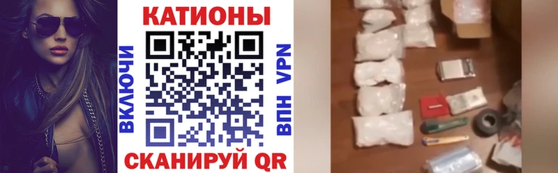 Мефедрон мука  KRAKEN как зайти  маркетплейс состав  Новошахтинск 